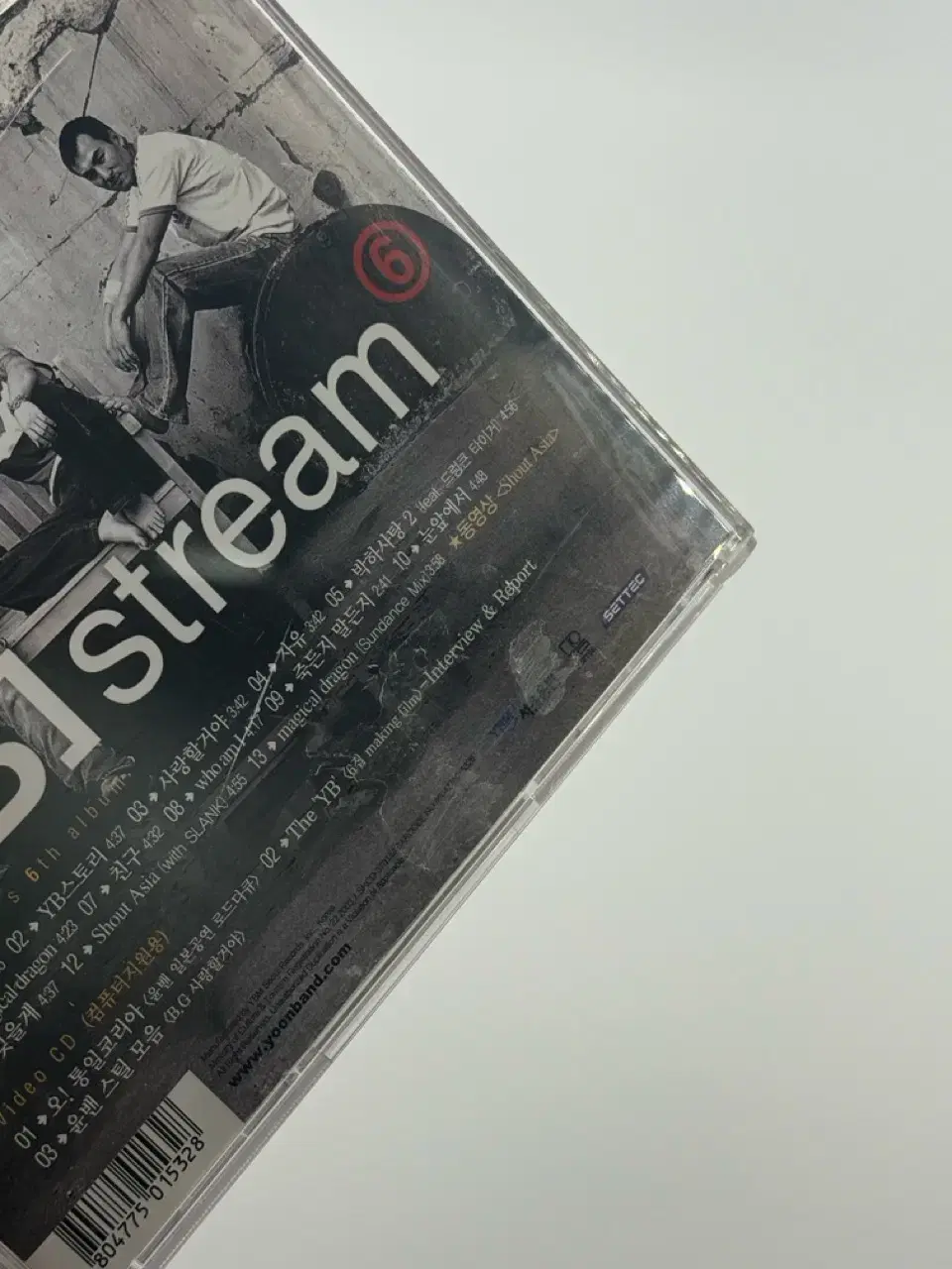 thumbnail-2